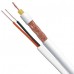 CABO COAXIAL FLEXÍVEL RF 4MM BRANCO 100 METROS 